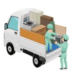 遺品整理・生前整理業者が不用品積込み作業