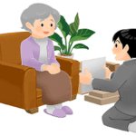 遺品整理・生前整理業者「見積書の提示」