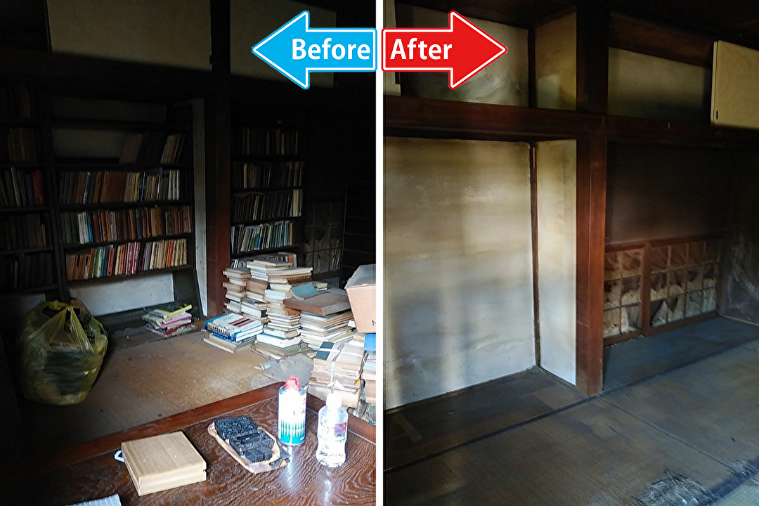 西東京市泉町の遺品整理・実家の片付け・空き家整理