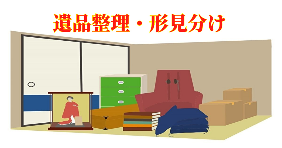 1日限定価格！遺品整理　生前整理　リング 生前整理｜金買取・プラチナ・貴金属・ブランド品の買取｜イー